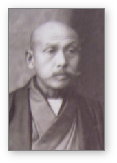 Makita Shigekatsu Makita Shigekatsu